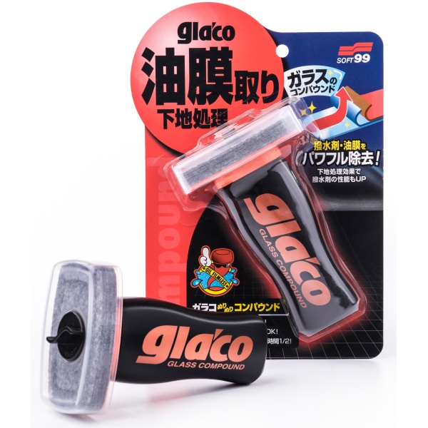 Soft99 Glaco Glass Dispozitiv Intretinere Geamuri S99 10308